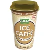Café glacé Latte 230ml