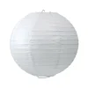 Lanterne chinoise en papier blanc