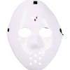 Masque psycho blanc